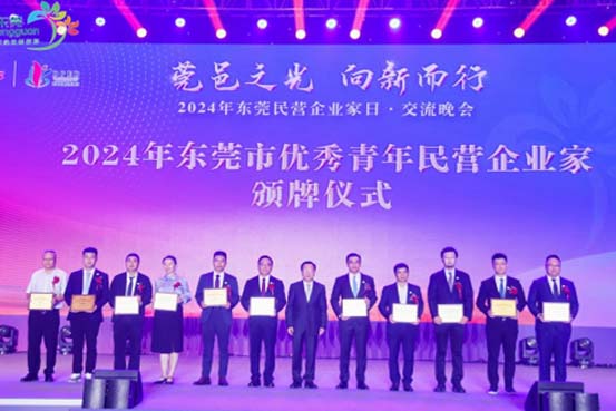 NewsDetail.aspx?ID=225